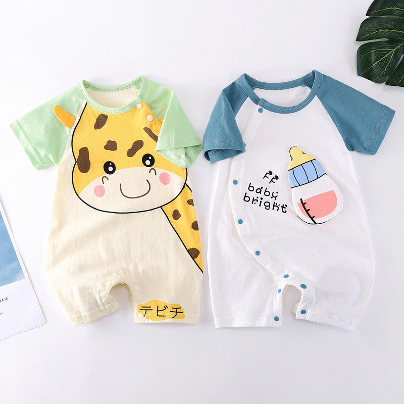 Baby Bright Rahat Bebek Giysileri