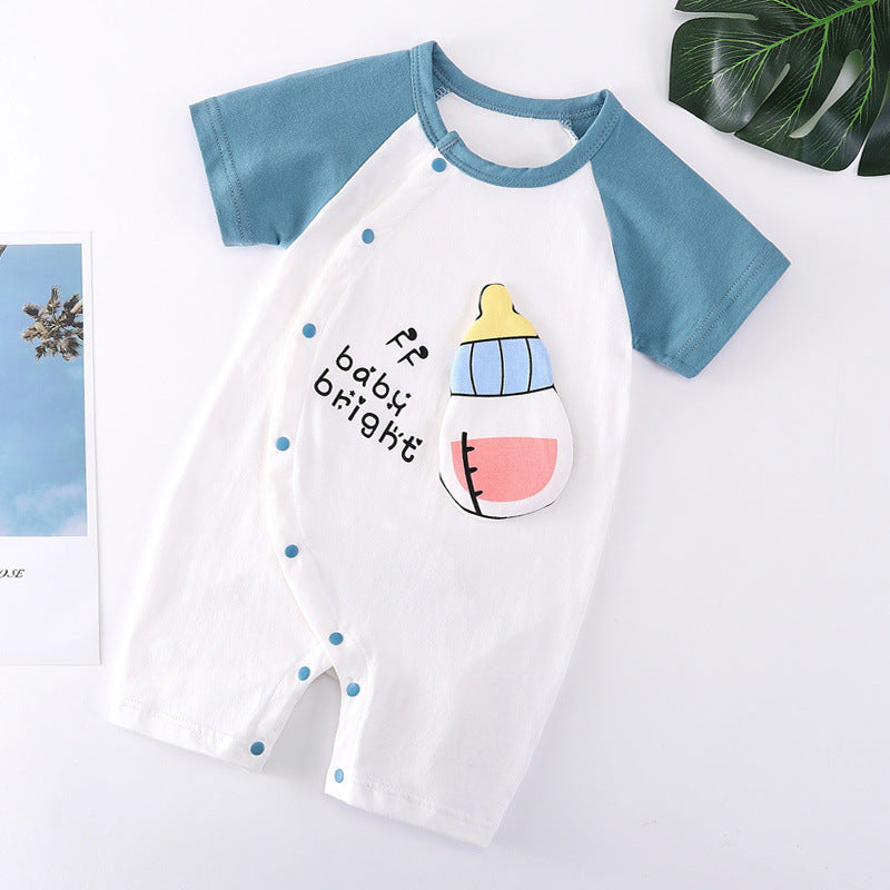 Baby Bright Rahat Bebek Giysileri