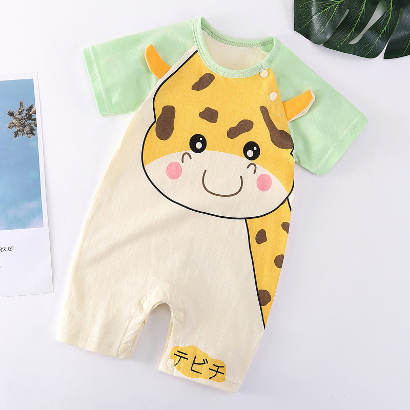 Baby Bright Rahat Bebek Giysileri