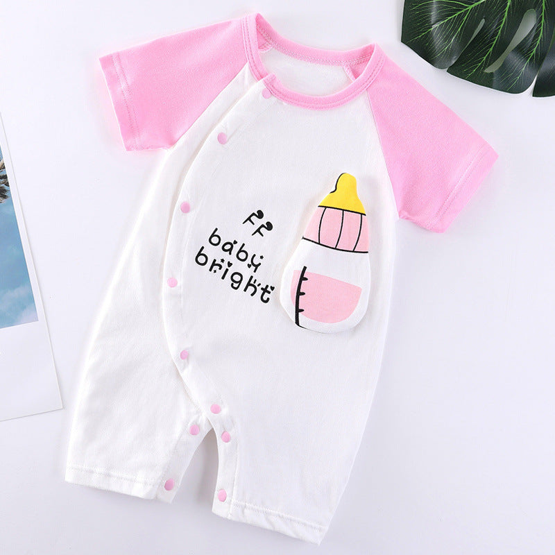 Baby Bright Rahat Bebek Giysileri