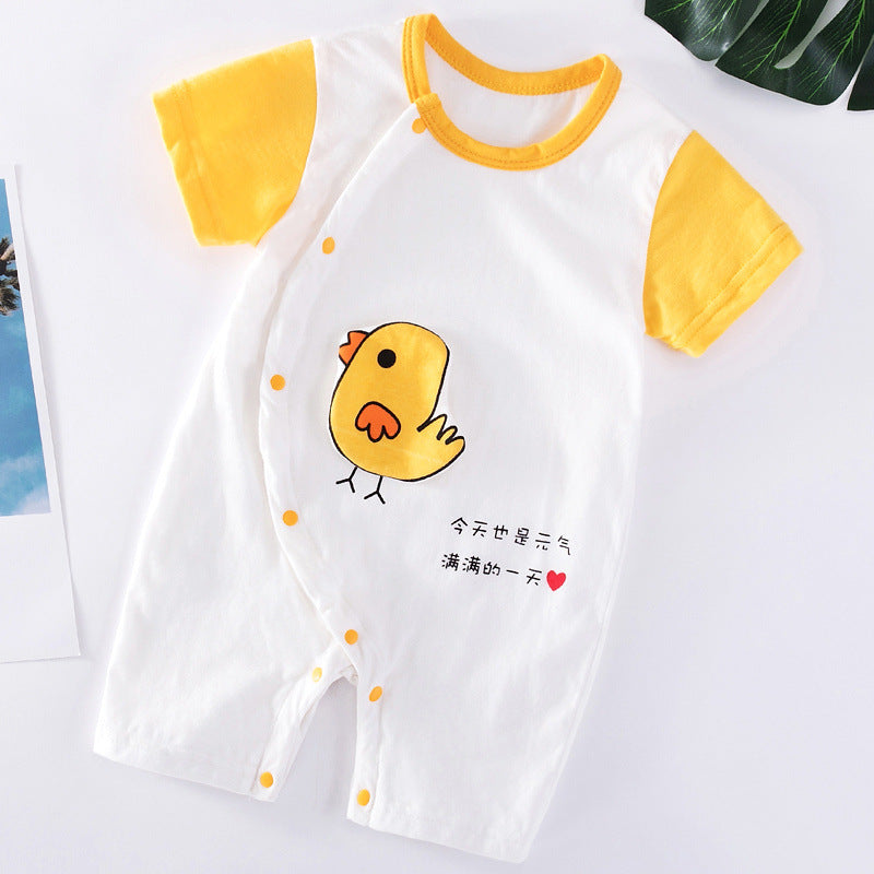 Baby Bright Rahat Bebek Giysileri