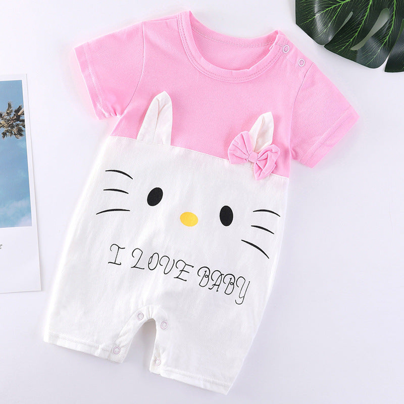 Baby Bright Rahat Bebek Giysileri